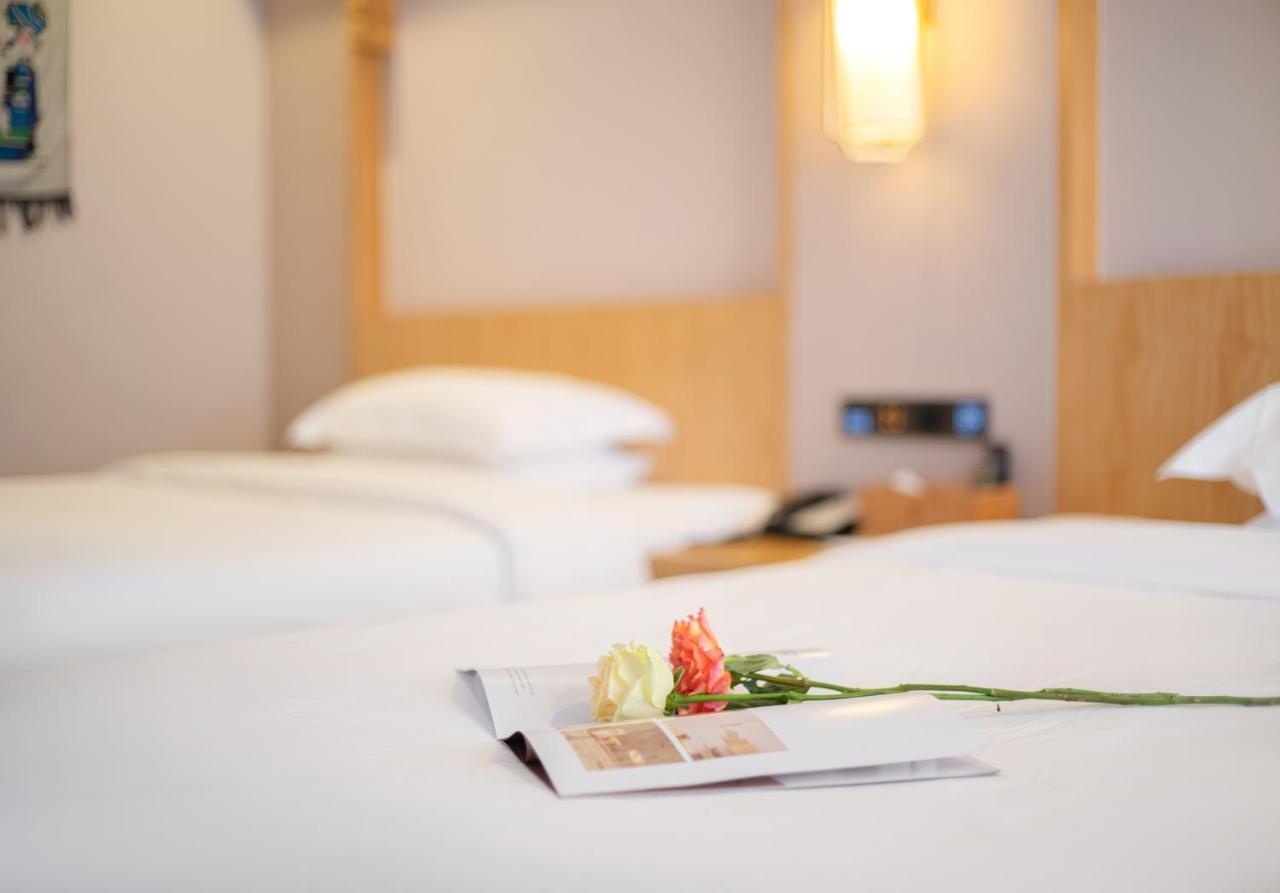Xiangxi'S Love - Yangyun Hotel จางเจียเจี้ย ภายนอก รูปภาพ
