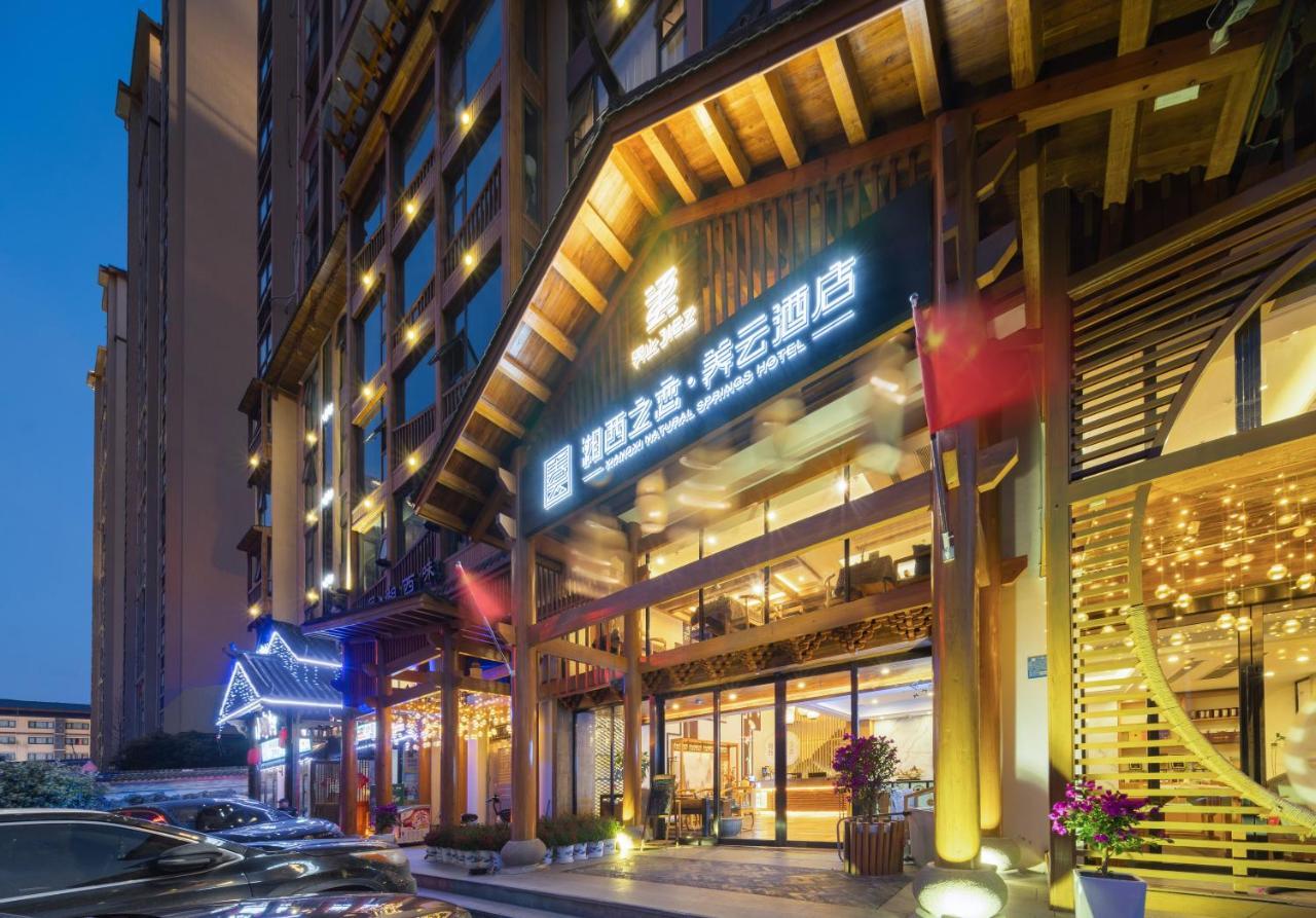 Xiangxi'S Love - Yangyun Hotel จางเจียเจี้ย ภายนอก รูปภาพ